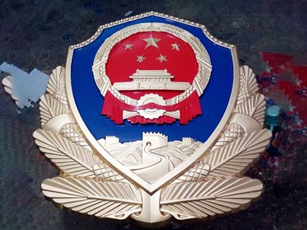 3D建模技术在警徽制作中的应用