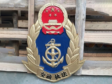 警徽的标准化尺寸与比例研究