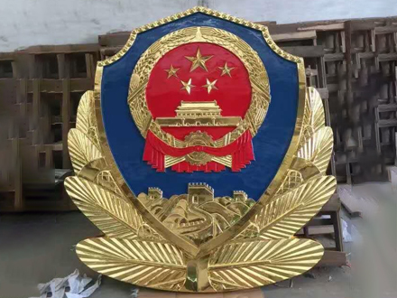 警徽背后的文化价值