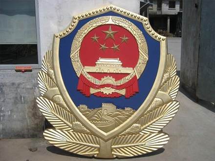 警徽定制的文化意义