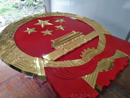 定制国徽的制作过程