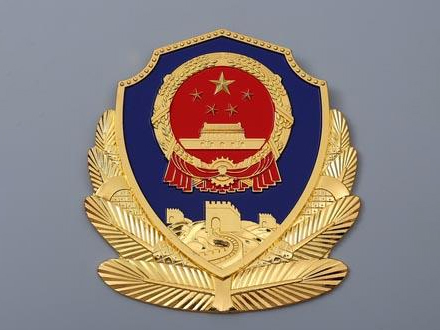如何修复损坏的警徽