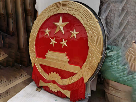 现代国徽设计的挑战